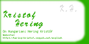 kristof hering business card